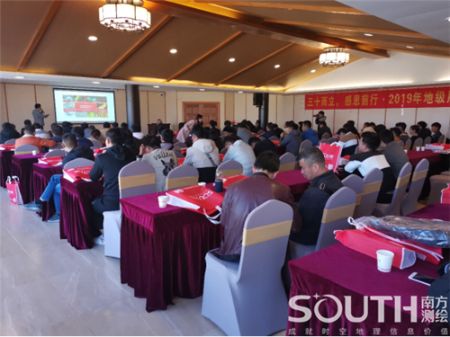 博天堂(918)官方网站 - 让你更杰出